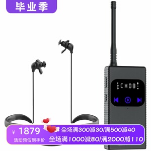 TayogoT6-W16R无线蓝牙耳机游泳