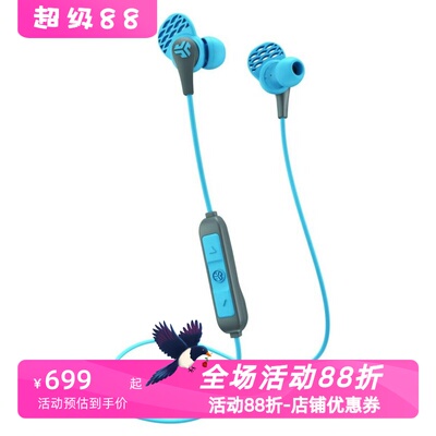 JLabJBudsPro无线蓝牙耳机线控
