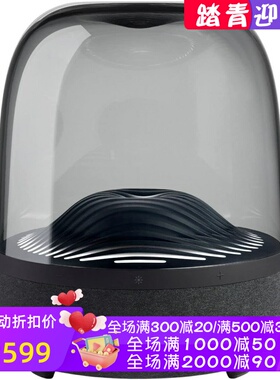 harman kardon/哈曼·卡顿 AURA STUDIO 3 蓝牙音箱 立体声 新款