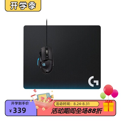 罗技G440游戏鼠标垫吃鸡联盟