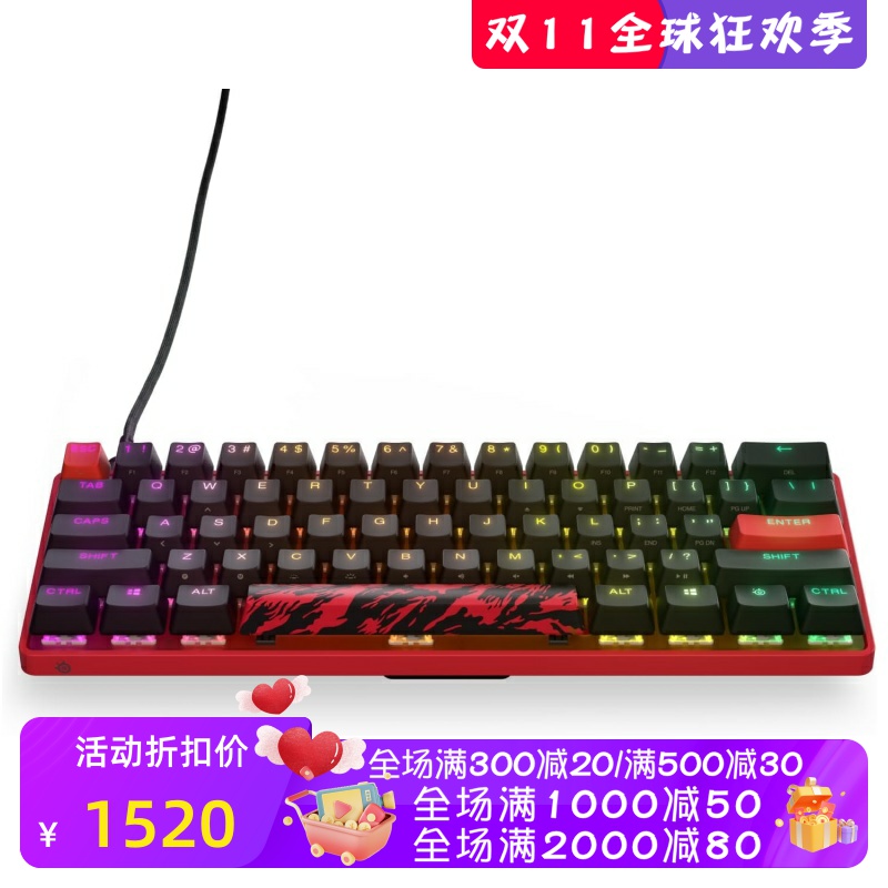 赛睿Apex9Mini有线机械键盘