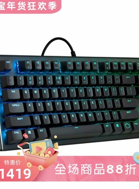 Cooler Master/酷冷至尊 CK530 有线机械键盘 游戏 RGB背光 黑色