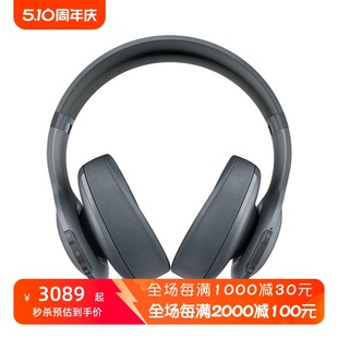 头戴式 灰色 立体声 无线蓝牙耳机 精英版 V700NX 内置麦克风 JBL