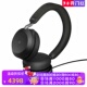 Evolve2 无线蓝牙耳机 带充电支架 黑色 Jabra 立体声 捷波朗