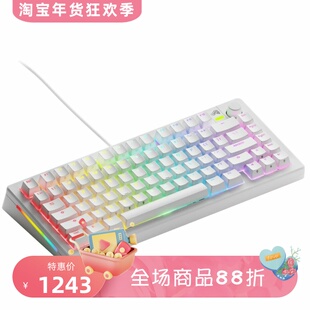 Glorious GMMK 3 TKL有线机械键盘 带旋钮 热插拔 编程 电竞 新款