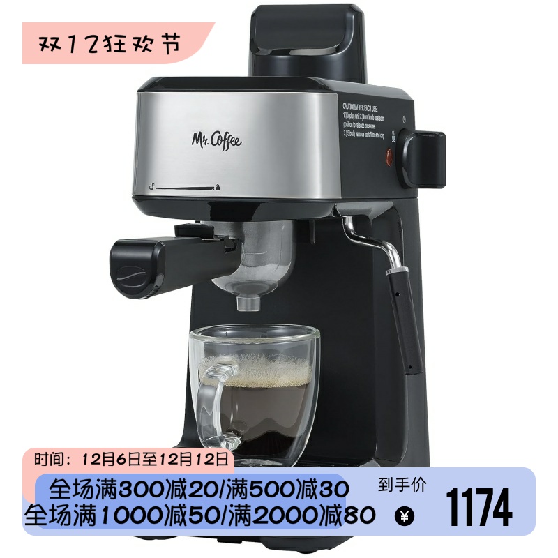Mr.Coffee4-杯意式浓缩咖啡机