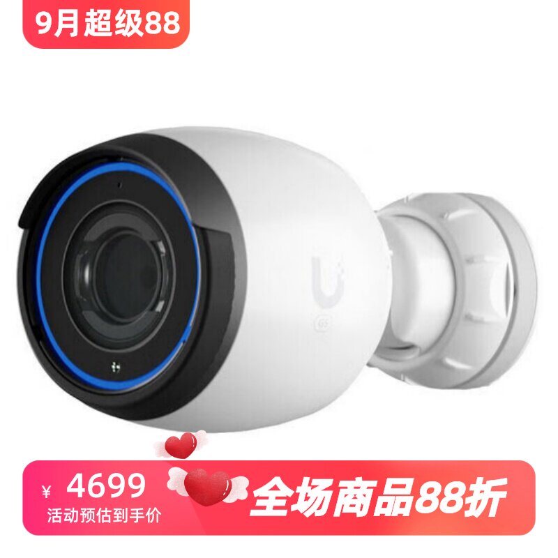 UbiquitiNetworks网络摄像头
