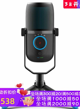 JLab Talk USB 有线麦克风 快速静音 心型指向 即插即用 游戏播客