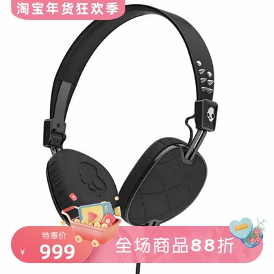 skullcandyKNOCKOUT有线耳机