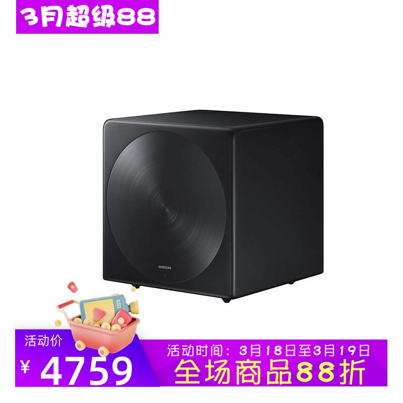 Samsung/三星 Sound+ SWA-W700 无线音箱 低音炮 家庭影院 立体声