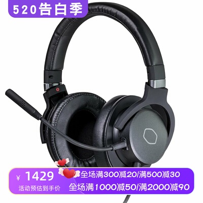CoolerMasterMH752游戏耳机