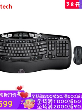 Logitech/罗技MK320无线键鼠套 手感舒适 商务办公 USB 黑色 便携