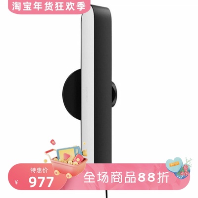 Adessoi垂直右手鼠标套