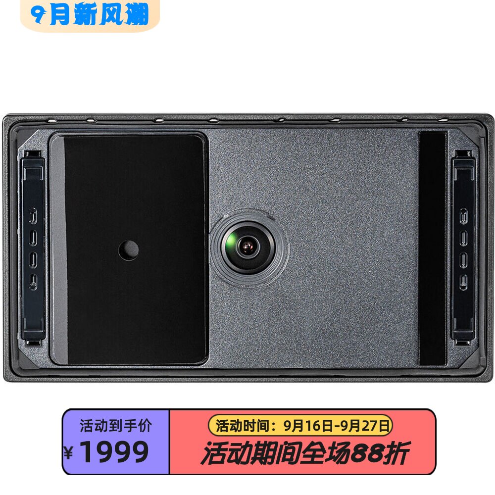 松下可插SD卡家庭网络摄像头