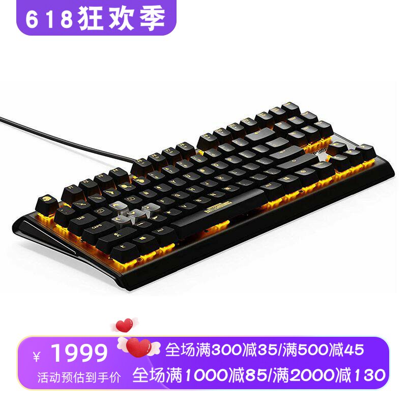 steelseries/赛睿 APEX M750 TKL 有线机械键盘 专业电竞 RGB红轴