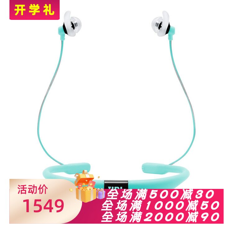 JBLREFLECTFIT无线耳机心率