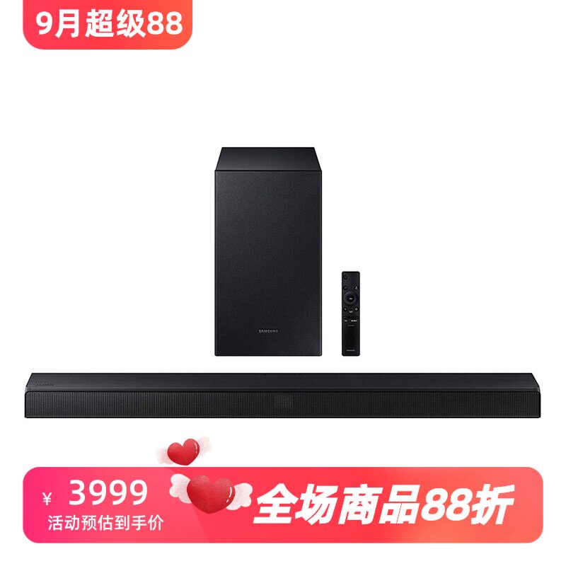SAMSUNG/三星 HW-T550电视音箱 杜比音 家庭影院 环绕立体声 黑色