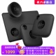 Mate 新款 Essentials蓝牙追踪器 防水黑色4件套 物品定位器 Tile