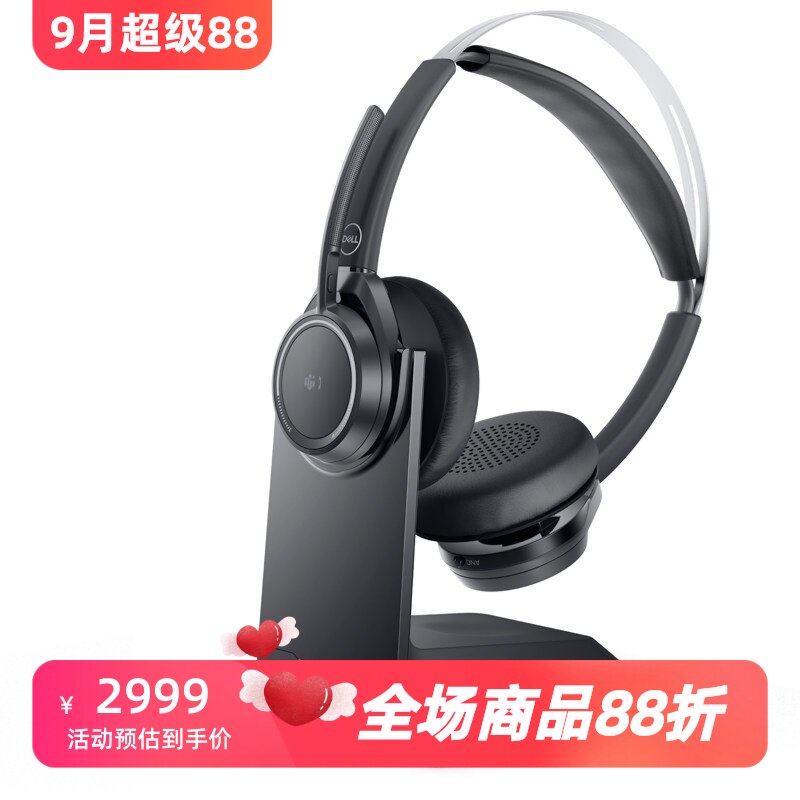 Dell/戴尔 WL7022无线耳机 降噪 立体声 带麦克风 办公 话务 客服