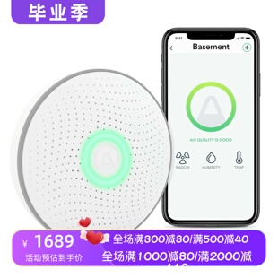 Airthings 2950 Wave Radon 智能温度传感器 湿度 氡探测器 新款