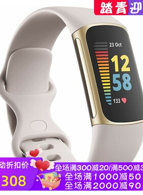 FitBit Charge 5智能手环 运动健康追踪器防水 心率/睡眠监测新款