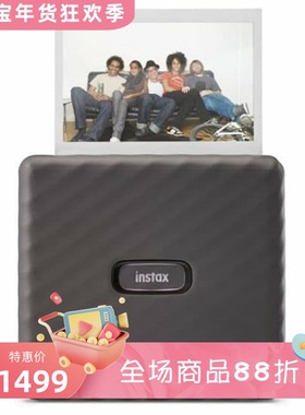 FUJIFILM/富士Instax Link Wide手机照片打印机 便携 宽幅面 灰色
