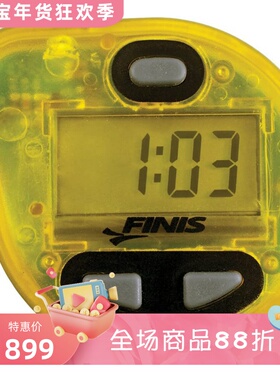 FINIS Tempo Trainer Pro Audible 游泳节拍器 节奏起步器 黄黑色