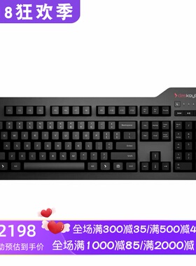 Das Keyboard 4 Root有线机械键盘 办公 游戏 舒适打字 青轴 黑色