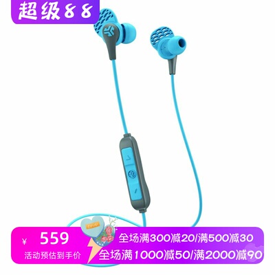 JLabJBudsPro无线蓝牙耳机运动