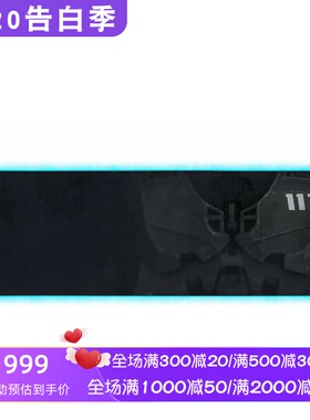 Razer/雷蛇Goliathus鼠标垫 光晕无限版 RGB照明 防滑橡胶底 新款