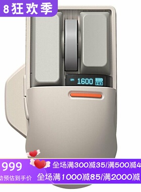 LOFREE/洛斐 Touch PBT无线鼠标 三模 带OLED屏幕 办公 灰色 新款