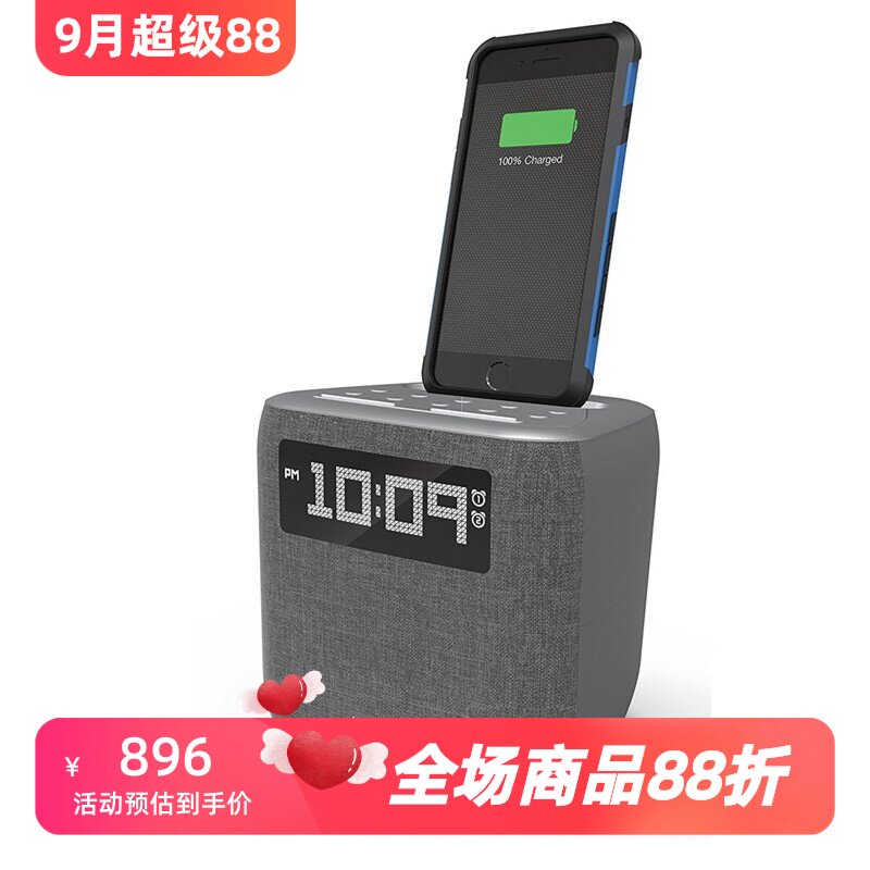 iHomeiPL8XHG蓝牙音箱双闹钟