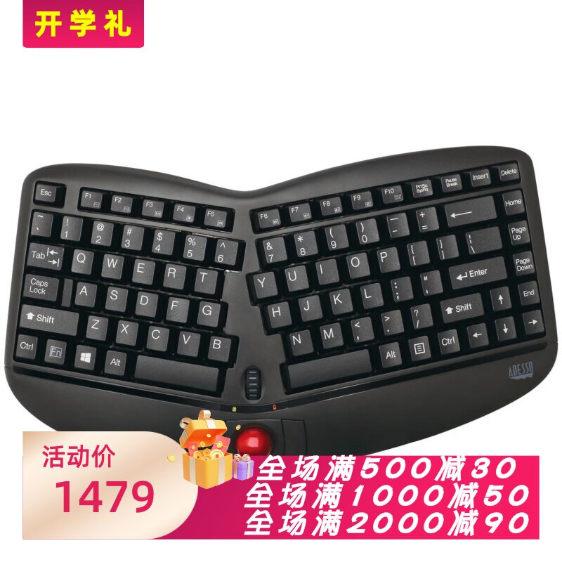 AdessoWKB-3150UB无线键盘