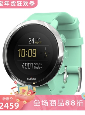 SUUNTO/颂拓 3 FITNESS 智能手表 运动 跑步 游泳 睡眠 心率 蓝色