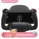 Alpha 可编程 LITE Honeycomb 飞行摇杆 紧凑型yoke 180度旋转 黑