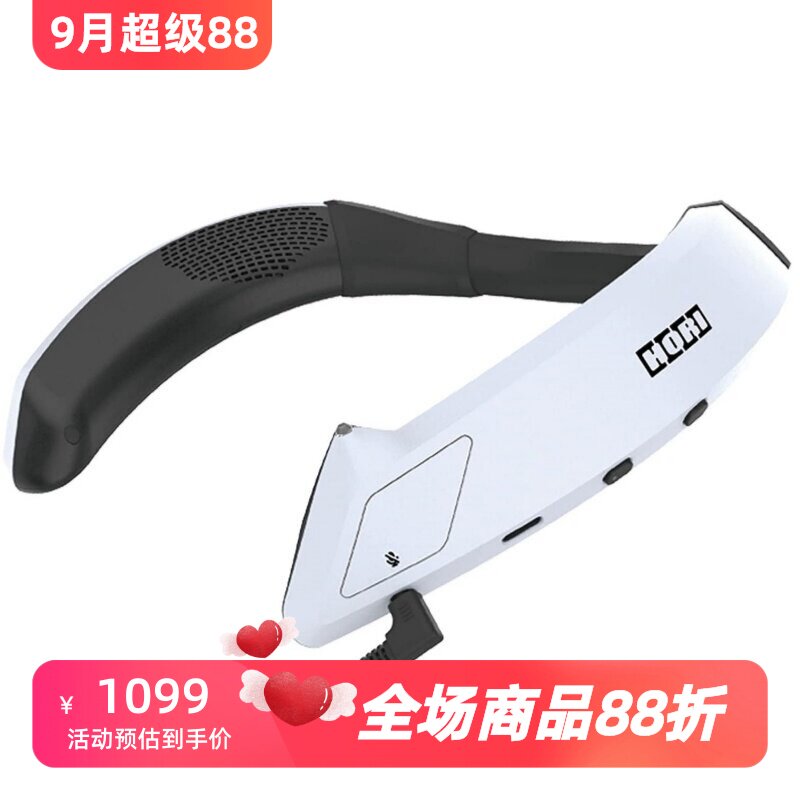 HORI SPF-009U有线游戏音箱 经挂式 带麦克风 3D立体声 白色 新款