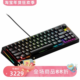 Glorious GMMK 3 HE 65% 有线机械键盘 热插拔 PBT键帽 线性磁轴