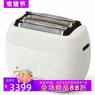 Panasonic/松下 ES-PV6A 电动剃须刀 5刀头 小巧便携 大理石白色