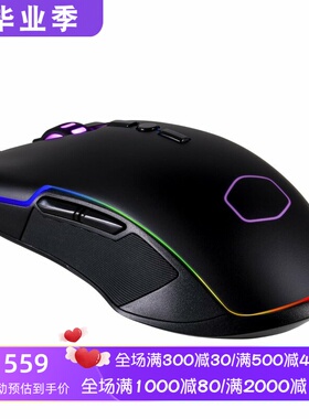 Cooler Master/酷冷至尊 CM310有线游戏鼠标 RGB光 双手通用 黑色