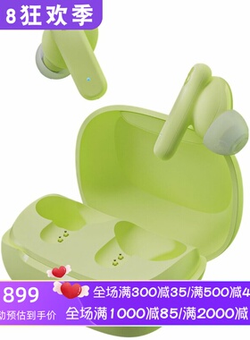 Skullcandy Smokin' Buds真无线蓝牙耳机 立体声 可通话 绿色新款