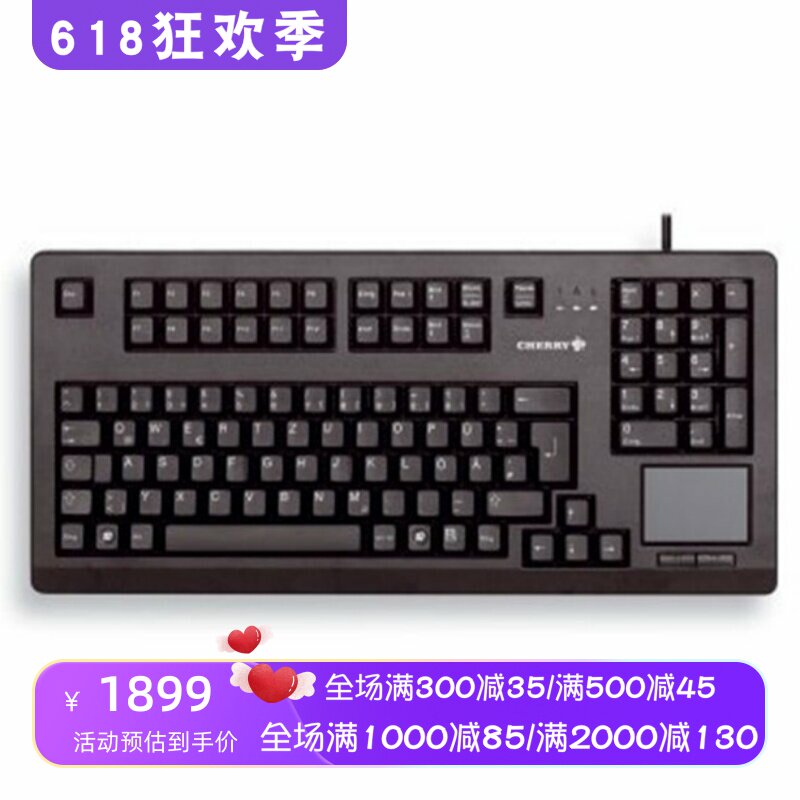 Cherry/樱桃G80-11900LUMEU-2有线机械键盘 内置触摸板 黑轴 黑色