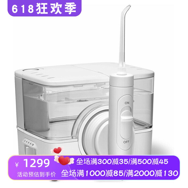 waterpik/洁碧 WF-12CD010-1 无线水牙线 冲牙器 充电式 小巧便携
