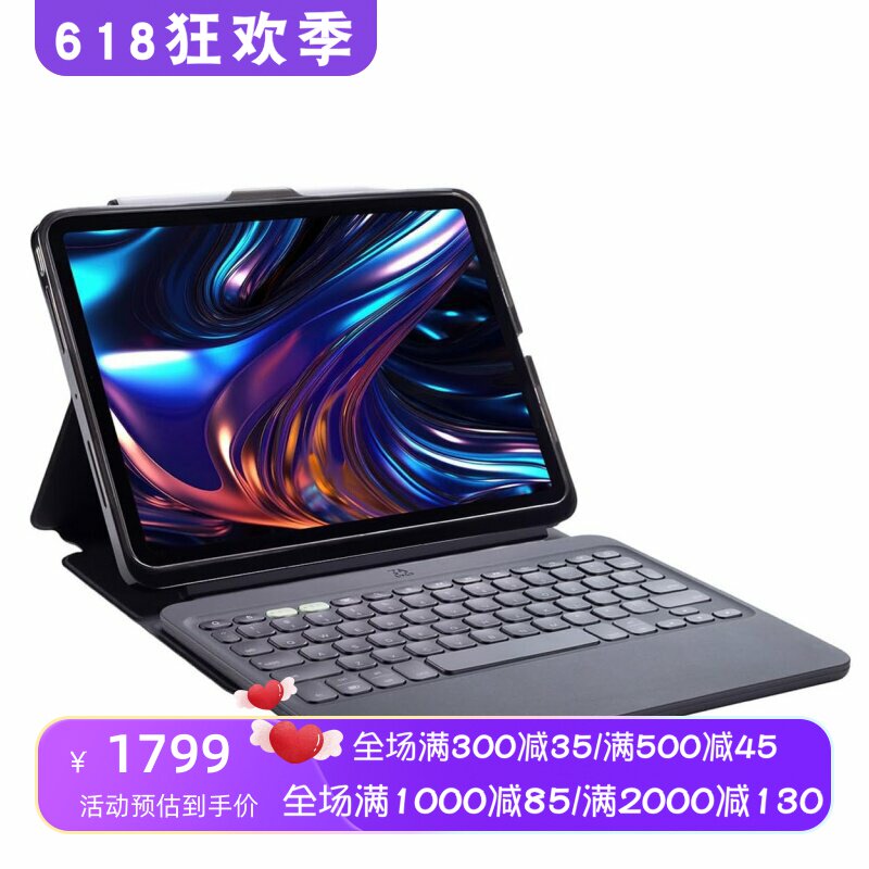 ZAGG Pro Keys 2 平板电脑键盘保护壳 背光 适用iPad Pro 13英寸
