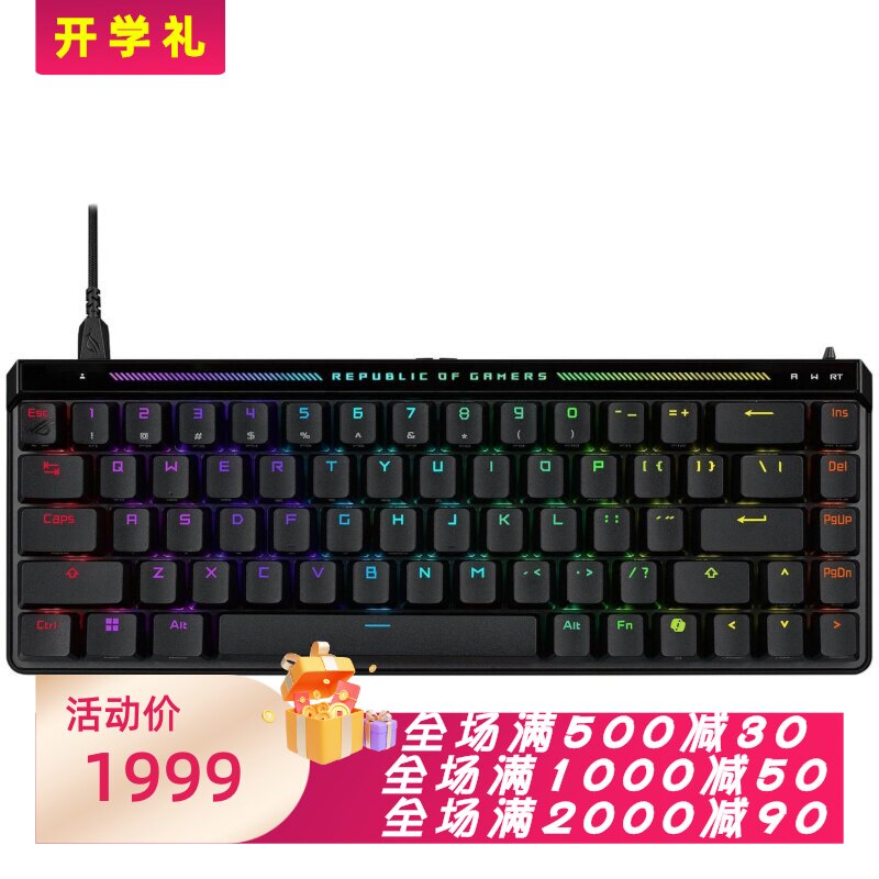 ROGFalconAceHFX65%机械键盘
