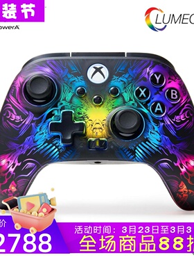 PowerA Fusion Pro 无线游戏手柄 RGB 6种独特照明 Xbox/PC 新款