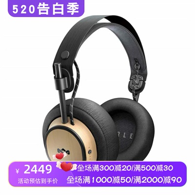 马利之家Exodus无线蓝牙耳机音乐