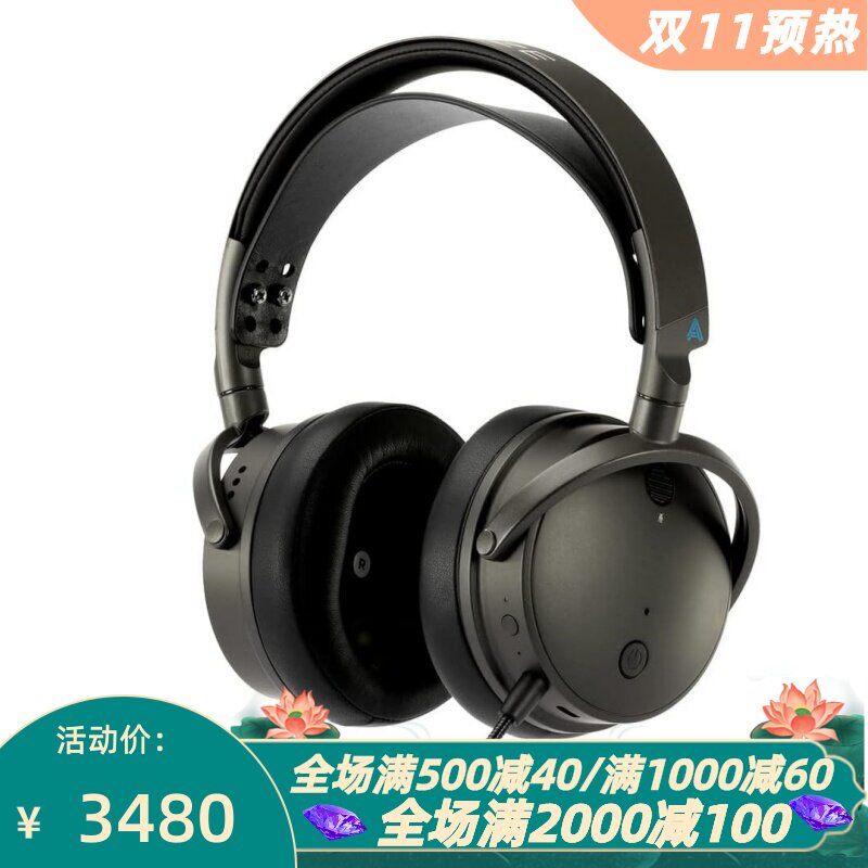 AudezeMaxwell无线游戏耳机新款