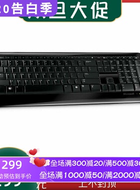 Microsoft/微软2VJ-00001无线键盘 时尚 便捷 办公 访问热键 黑色