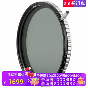 NiSi/耐司Swift True Color ND-Vario相机滤镜 防水纳米涂层 新款