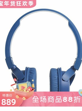 JBL T450BT 无线蓝牙耳机 头戴式 立体声 可旋转 内置麦克风 蓝色